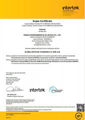 Certificate certificate from Guangzhou Suyi Trading Co., Ltd.