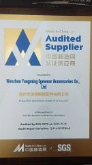 certificate certificate from Wenzhou Yangming Eyewear Accessories Co., Ltd