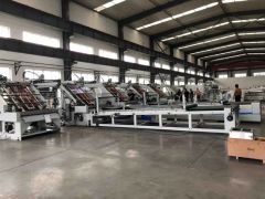 Mjbzj-4 Corrugated Carton Box Making Machines Laminating Machine - Image 6