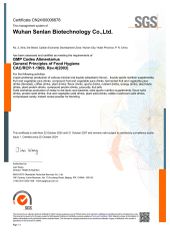 GMP certificate from Wuhan Sen Lan Biological Technology Co., Ltd.