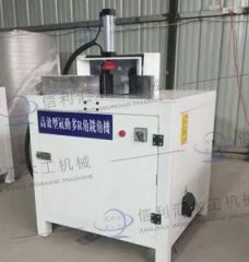 Wood Chamfering Machine Chamfering Machine Multi R Corner Milling Machine - Image 5