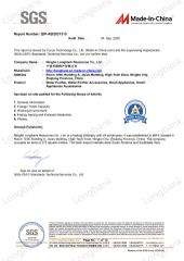 SGS certificate from Ningbo Longbank Intelligence Appliance Co., Ltd.