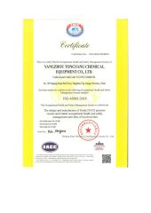 ISO 45001 :2018 certificate from Yangzhou Tongyang Chemical Equipment Co., Ltd.