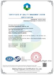 Product quality inspection report certificate from Shandong Aowei New Material Co., Ltd.