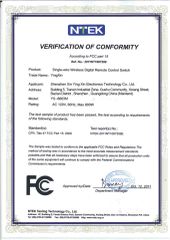 FCC approve certificate from Shenzhen XinYingxin Electronics Technology Co., Ltd.