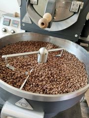Coffee & Coffee Bean – product photo 5, product detail gallery