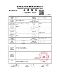 Product Tested Report - P3 certificate of Shenzhen Fashion Industrial Co., Ltd. – certificate photo, supplier certificates section