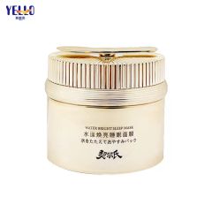 Opulent Gold-Plated Hair Mask Container for Ultimate Skincare - Guangzhou YELLO Packaging Co., Ltd.