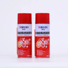 Anti Rust Lubricant Spray 450ml Machine Anti Rust Protection Spray Penetrating Oil Lubricant Anti Rust Spray - Image 6