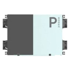 Smart Home Heat Recovery Ventilation System with Exhaust Fan Model NO. P5 Max.Power 220W Trademark Menred Warranty 3 - Image 3
