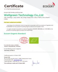 EOS certificate from Wellnature Biotech Co., Ltd