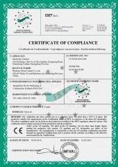 ISETEPD certificate from Hefei Dongfang Qifu Carpet Co., Ltd.