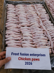 Frozen chicken paws – product photo 3, product detail gallery