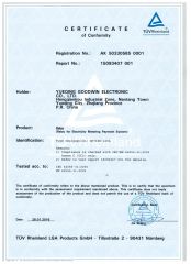 TUV Certification Certificate certificate from Zhejiang Goodvic Electronic Co., Ltd.