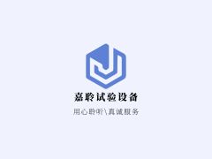 Jialing Instrument Equipment (Shanghai) Co., Ltd