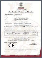 Certificates certificate from Shenzhen New Star Tech Co., Ltd.