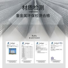ROSH Certificate certificate from Qinhuangdao Priem Trading Co., Ltd
