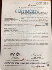 OKTEX 100 certificate from Xiamen Crownway Apparel Co., Ltd.