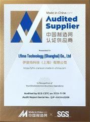 GSG certi certificate from Ifima Technology (Shanghai) Co., Ltd