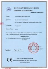 Certificates certificate from Ningbo ZENTEC Air Conditioning & Refrigeration Co., Ltd.