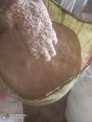 Rice Bran, sunflower cake and sunflower meal - Image 2