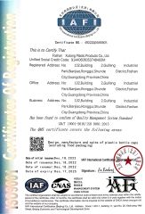 ISO 9001:2015 certificate of Foshan Xuliang Plastic Products Co., Ltd. – certificate photo, supplier certificates section