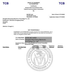 FCC certificate from Shanghai Bian Cheng Electronic Technology Co., Ltd.