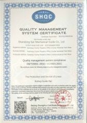Quality Management Certificate certificate from Shandong Sair Import & Export Trading Co., Ltd.
