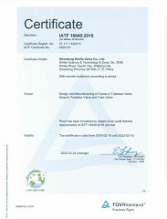 IATF 16949:2016 certificate of Shandong Himile Valve Co., Ltd. – certificate photo, supplier certificates section