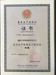 Work Safety Standardization Certificate certificate from Ningbo Kent Bearing Co., Ltd.