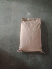 Guar Gum Powder - Image 1