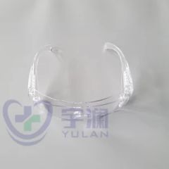 Medical Anti-Fog Protective Face Goggles Brand OEM Origin China Trademark OEM Style Protective Model NO. YL-GL-003 Specification Adult - Hangzhou Yulan Medical Technology Co., Ltd.