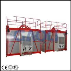 Rack and Pinion High Rise Construction Hoist / Lift Trademark Gaoli Model NO. SC200 Model Name Sc200 HS Code 84281090 Motor Power 2*11kw - Image 2