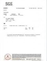 Our certificates certificate of Qingdao Howsentong International Trade Co., Ltd. – certificate photo, supplier certificates section