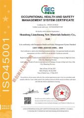 cer certificate from Shandong Lianchuang High Quality Energy Saving Technology Co., Ltd