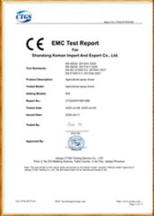 Our certificates certificate of Henan Lynsource Machinery Equipment Co., Ltd. – certificate photo, supplier certificates section