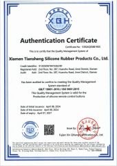 ISO certificate from Xiamen Peak Co., Ltd.