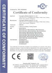 Lithium-lon Battery Testing System Certificate certificate from Guangzhou Minder-Hightech co.,Ltd