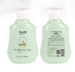 Chemical-Free Tear-Free Baby Shampoo & Body Wash Origin China Model NO. BBS-01 Scent Kids' Favor Ingredient Herbal HS Code - Image 3