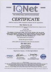 ISO certificate from Vilun Electric Co., Ltd.