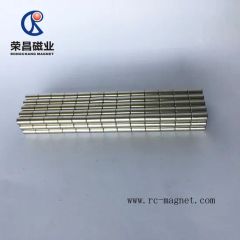 Strong NdFeB N45 Strong Magnet Neodymium Magnets Grade N45 Origin China Model NO. NDFEB Trademark RCMAG Province - Image 5