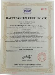 HACCP certificate from Fuzhou Beautiful Agricultural Development Co., Ltd.