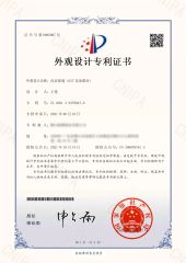 certificate certificate from Foshan Wesickey Clothing Co., Ltd