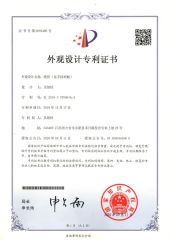 hand free baby bottle certificate from Guangdong RoRo Baby Products Co., Ltd.