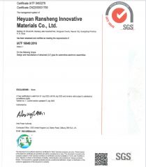 IATF certificate from Heyuan Ransheng Innovative Materials Co., Ltd.