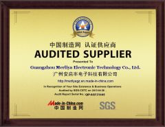 audited supplier by SGS certificate from Guangzhou Anyfine Electronic Technology Co., Ltd.