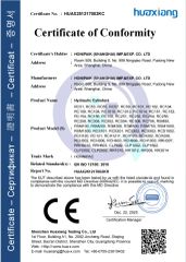 CE Certificate (Hydraulic Cylinder) certificate of Honipaik (Shanghai) Imp. &Exp. Co. Ltd – certificate photo, supplier certificates section
