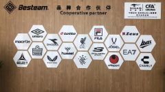 Besteam-2024 cooperative partner certificate from Xiamen Junmao Technology Co., LTD