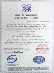 ISO 9001 QUALITY MANAGEMENT SYSTEM CERTIFICATE certificate of Shenzhen Card Cube Smart Technology Co., Ltd. – certificate photo, supplier certificates section