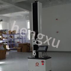 Advanced Hds Single Column Digital Display Universal Tensile Testing Machine - Image 5